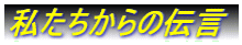 ̓`