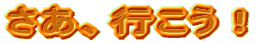 AsI