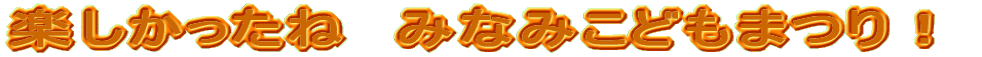 yˁ@t̉ 