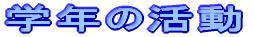 wN̊
