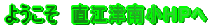 悤@]Ó쏬go