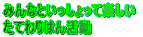 f炵̃}\