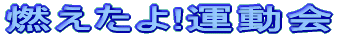 R!^