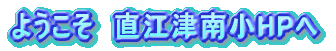 悤@]Ó쏬go