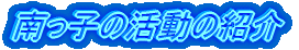 q̊