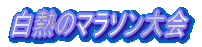 M̃}\