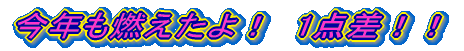 NRI^