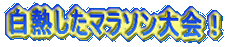 M}\I