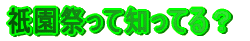 _ۂĒmĂH
